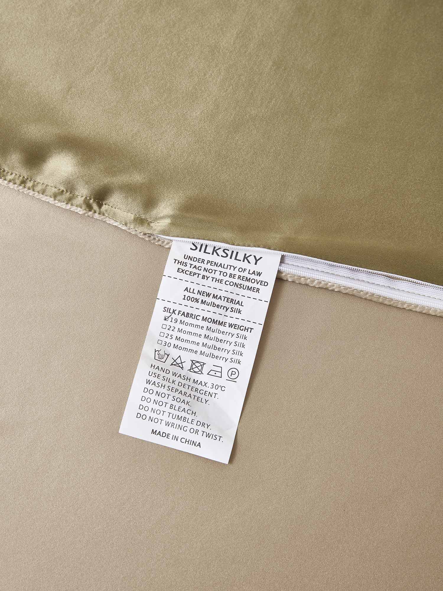 [Beige+Caqui] SilkSilky-ES 19Momme Juego de ropa de cama 004