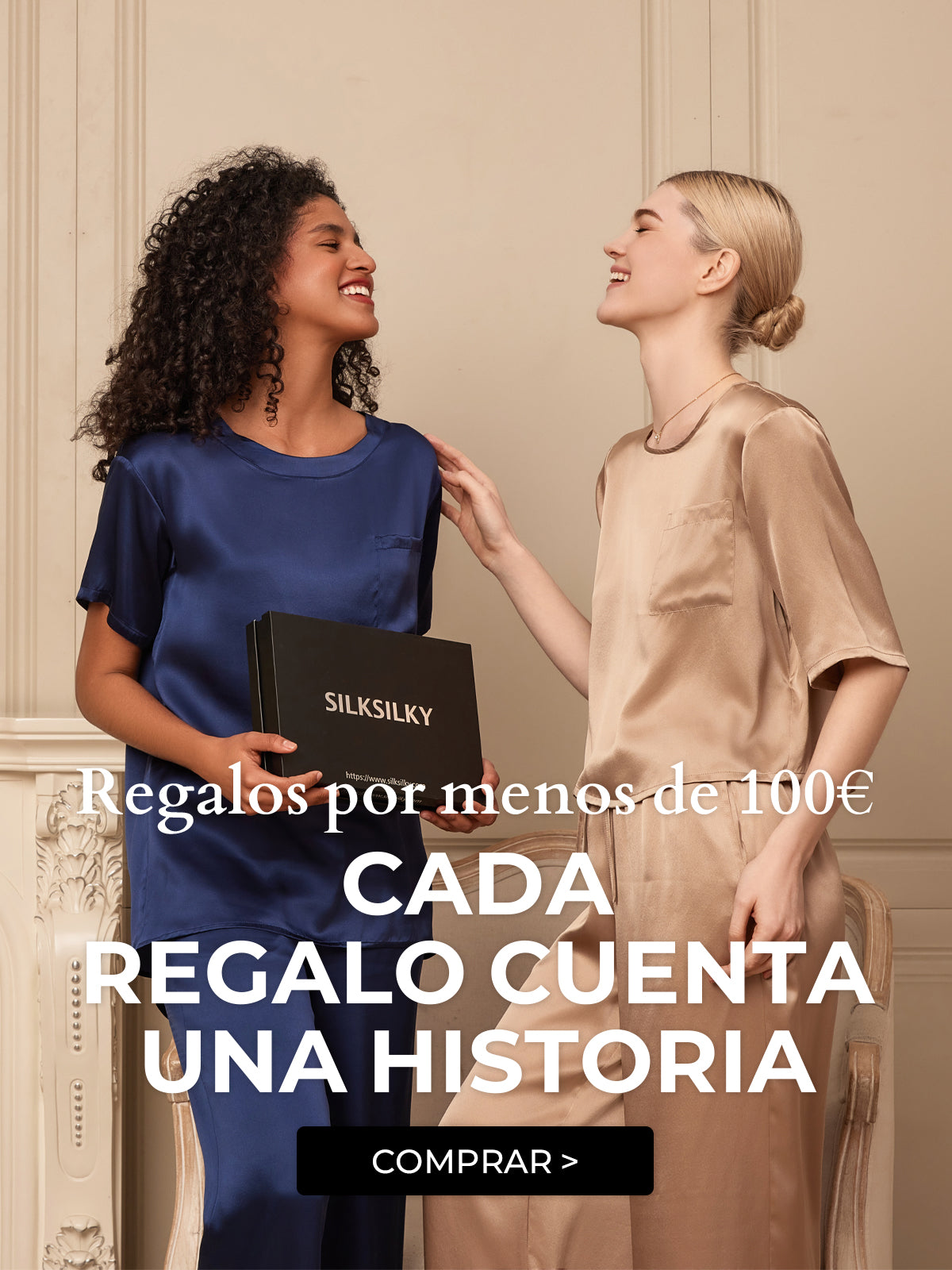 Regalo